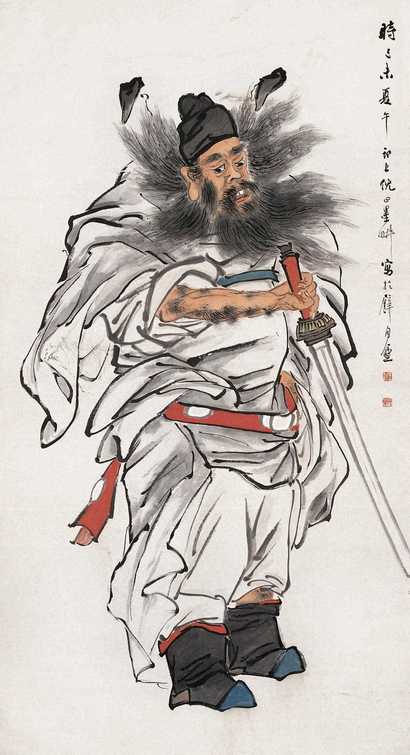 倪田 1919年作 钟馗仗剑图 立轴